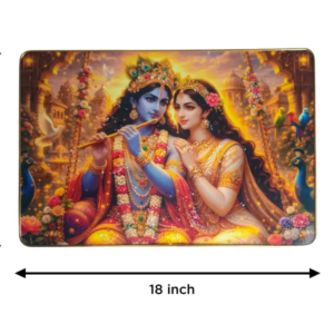 Radha Krishna Frame 3