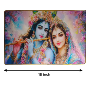 radha krishna